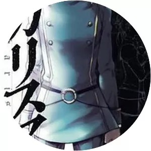 Afterschool Charisma