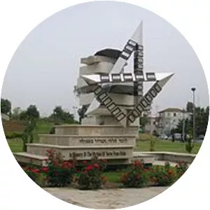 Afula bus suicide bombing - 