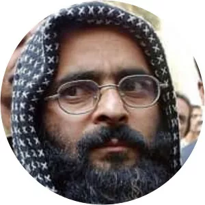 Afzal Guru