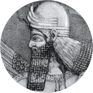 Aga of Kish photograph