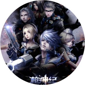 Age of Gunslingers Online