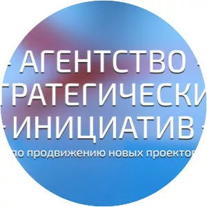 Agency of Strategic Initiatives to . . .