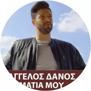 Aggelos Danos