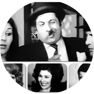 Agha Reza-ye Gol - Film