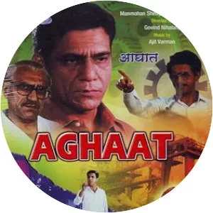 Aghaat - 1985 ‧ Drama/Crime ‧ 2h 18m