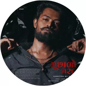 Aghori Muzik - Musical artist