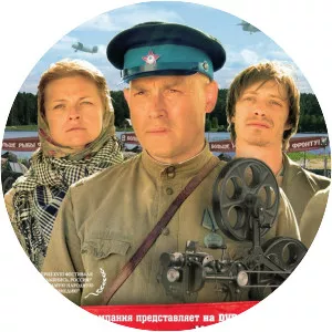 Agitbrigada 'Bei Vraga!'