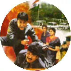 Agni - 2004 ‧ Drama ‧ 2 hours