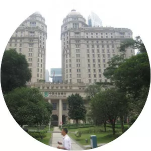 Agricultural Bank of China robbery - 