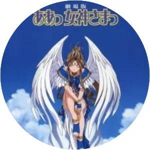 Ah! My Goddess: The Movie - 2000 ‧ Fantasy/Drama ‧ 1h 46m