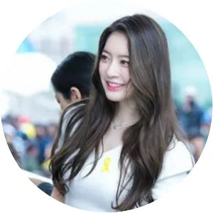 Ah Young - South Korean singer