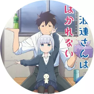 Aharen-san wa Hakarenai - Manga series
