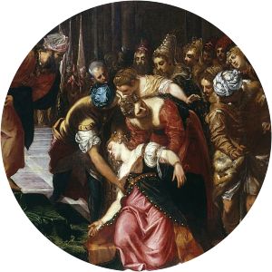 Ahasuerus photograph