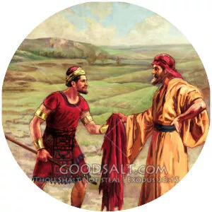 Ahijah the Shilonite photograph