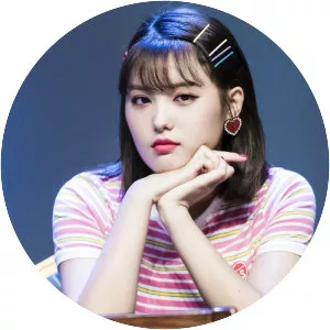 Ahin