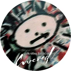 AHK-toong BAY-bi Covered