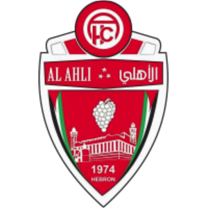 Ahli Al-Khalil