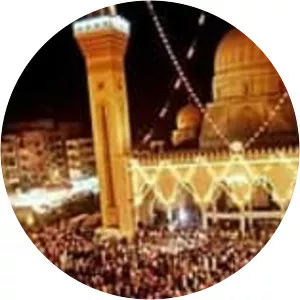 Ahmad Al-Badawi Mosque photograph