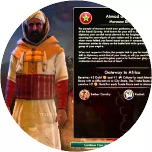 Ahmad al-Mansur - Ruler