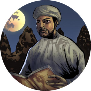 Ahmad Baba al-Timbukti