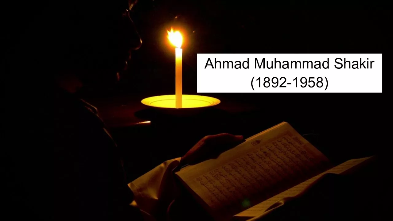 Ahmad Muhammad Shakir