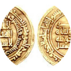 Ahmad Samani - Ruler