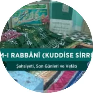 Ahmad Sirhindi (İmâmı Rabbânî)