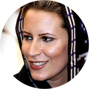 Ahmed al-Gaddafi al-Qahsi