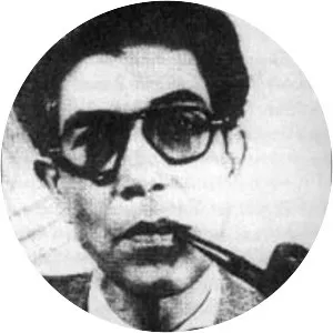 Ahmed Ali  - Pakistani novelist