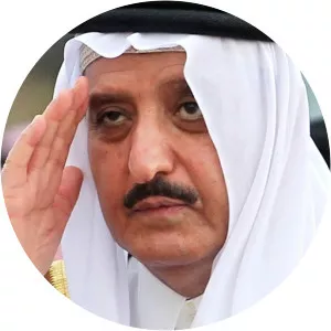 Ahmed bin Abdulaziz - Former Interior Minister of Saudi Arabia