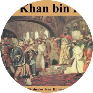 Ahmed Khan bin Küchük