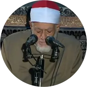 Ahmed Mohammed Amer - Qāriʾ