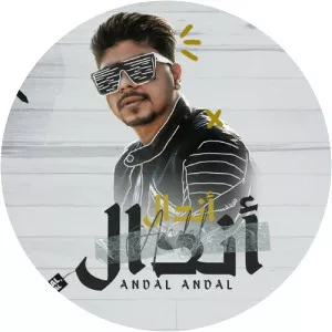 Ahmed Moza - Musical artist