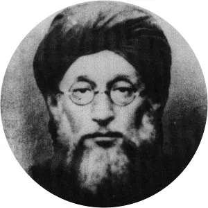 Ahmed Raza - Emirati cricketer