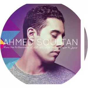Ahmed Soultan