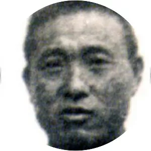 Ahn Gong-geun