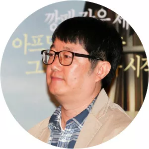 Ahn Kwon-Tae