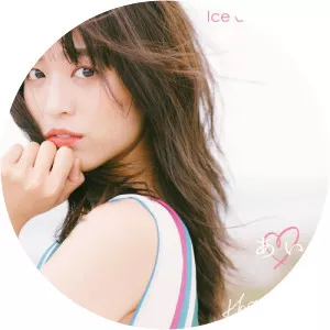 Ai Hasegawa - Japanese actress