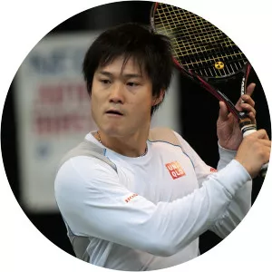 Ai Kunieda photograph