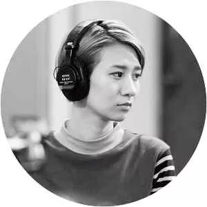 Ai Kuwabara - Pianist