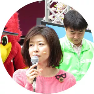 Ai Matsui