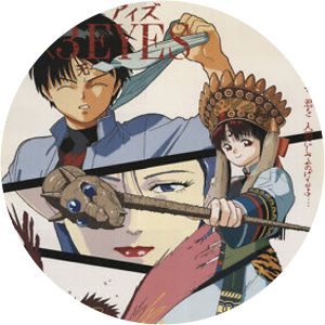 ai megumi haypourhibara