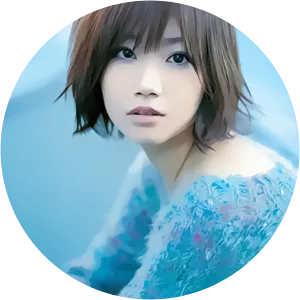 Ai Otsuka - Japanese singer-songwriter