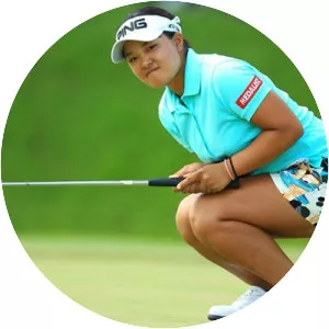 Ai Suzuki - Japanese professional golfer