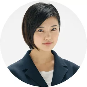 Ai Yamamoto