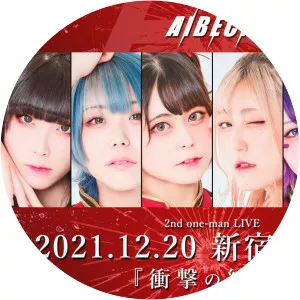 AIBECK - Musical group