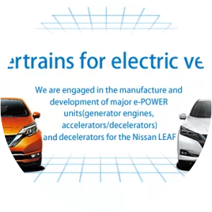 Aichi Machine Industry Co. Ltd.