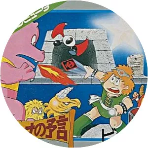 Aighina no Yogen: From the Legend of . . .