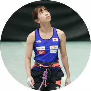 Aika Tajima