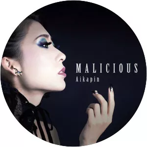 Aikapin - Musical artist